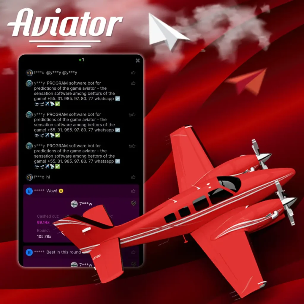 The In-Game Chat feature adds a social element to the Aviator game